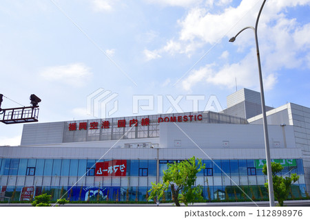 Fukuoka Airport and surrounding scenery (2022) 112898976