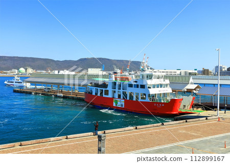 [Kagawa Prefecture] Sunny Takamatsu Port (Sunport Takamatsu) 112899167