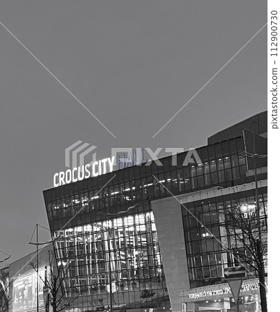 Moscow region, Krasnogorsk -December 28, 2022: Crocus City Hall Moscow region, Krasnogorsk -December 28, 2022: Crocus City Hall 112900730