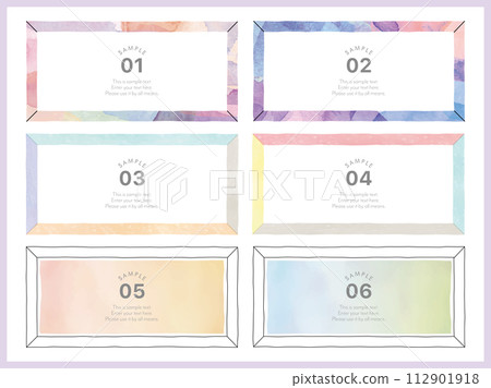 watercolor rectangle frame watercolor rectangle frame 112901918