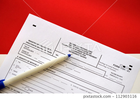Indonesian tax form 1721 a1 Income Tax withholding art 21 for employee or recipients of pension or retirement allowance and retirement savings 112903116