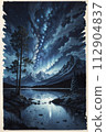 Northern lights snowy mountains 112904837