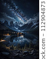 Northern lights snowy mountains 112904873
