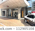 福岡縣警察博多警察署 112905108