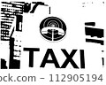 illustration of global communications network connection 112905194