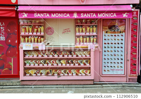 colorful crepe shop 112906510