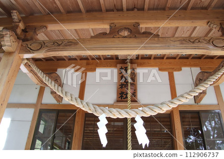 Ebiji Shrine in Kirishima City, Kagoshima Prefecture 112906737
