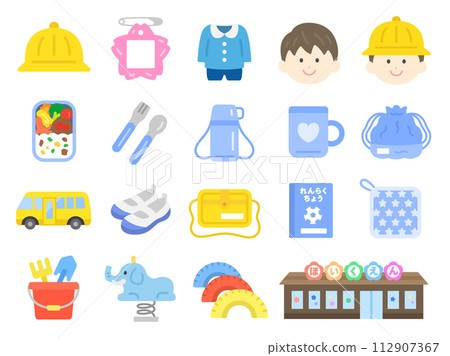 Illustration set of kindergarten/nursery school icons (boy version) 112907367