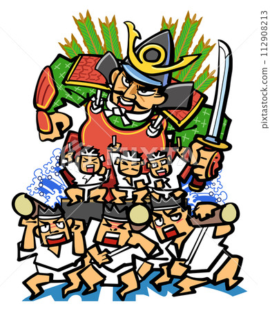 Hakata Yamakasa-Kato Kiyomasa Hakata Yamakasa-Kato Kiyomasa 112908213