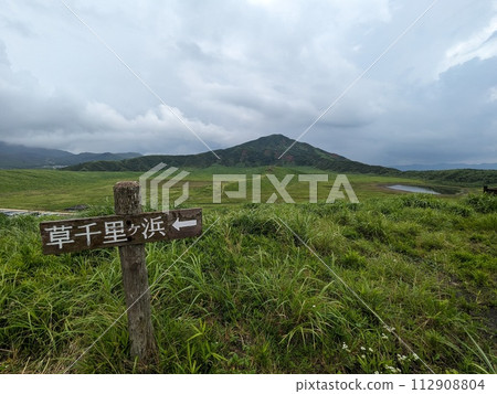 Kusasenrigahama, a tourist spot where you can also enjoy horseback riding Kusasenrigahama, a tourist spot where you can also enjoy horseback riding 112908804