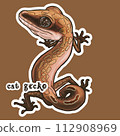 貓守宮 cat gecko 112908969
