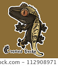 睫角守宮 crested gecko 112908971