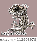 豹紋守宮Leopard Gecko 112908978