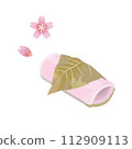 Illustration set of sakuramochi and cherry blossoms drawn with a soft touch in a watercolor style 112909113