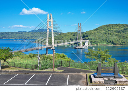 [Itara Ohashi Bridge] Nagashima Town, Izumi District, Kagoshima Prefecture 112909187