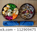 Salt meatballs perilla cheese bento 112909475