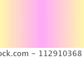 可愛的柔和條紋背景 112910368
