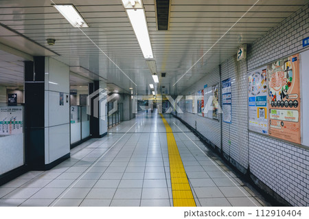 the station of Meiji jingumae at tokyo, japan Nov 28 2023 112910404