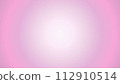 漂浮在粉紅色漸變背景上的光 112910514