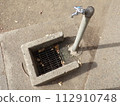 Park water faucet 112910748