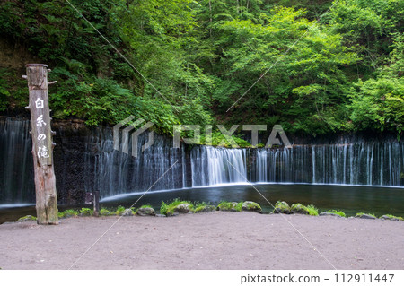 Shiraito Falls (Karuizawa) Shiraito Falls (Karuizawa) 112911447
