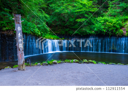 Shiraito Falls (Karuizawa) Shiraito Falls (Karuizawa) 112911554