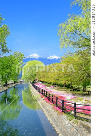 慈畫溪/自行車廣場的綠意盎然 慈畫溪/自行車廣場的綠意盎然 112914319