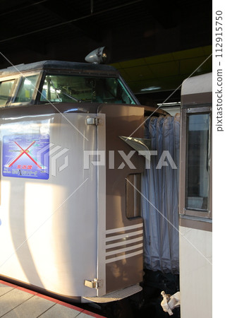 Connection points for retro vehicles, vehicle type 183 series 800 series, and limited express Tamba 112915750