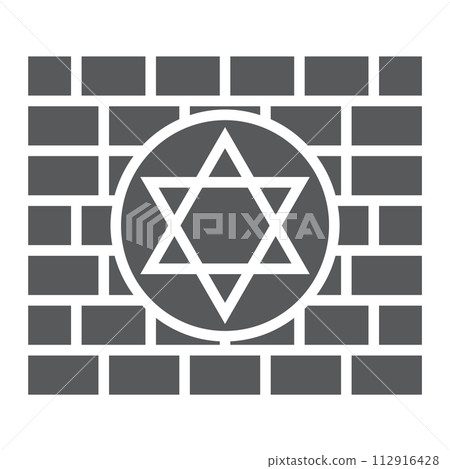Kotel glyph icon, religion and judaism, jewish wall sign, vector graphics, a solid pattern on a white background. Kotel glyph icon, religion and judaism, jewish wall sign, vector graphics, a solid pattern on a white background. 112916428