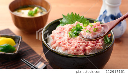 Negitoro-don Tuna Tataki-don 112917161