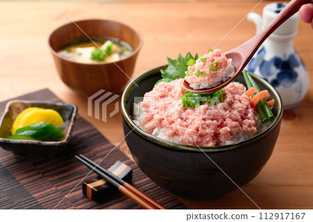 Negitoro-don Tuna Tataki-don 112917167