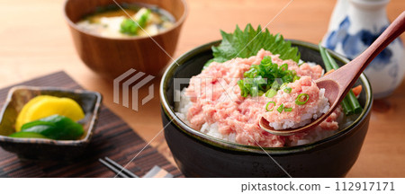 根吉羅丼 鮪魚丼丼 根吉羅丼 鮪魚丼丼 112917171