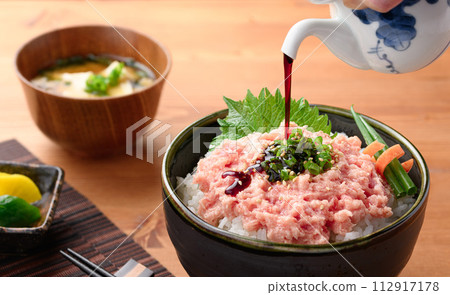 Negitoro-don Tuna Tataki-don Negitoro-don Tuna Tataki-don 112917178