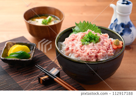 Negitoro-don Tuna Tataki-don Negitoro-don Tuna Tataki-don 112917188