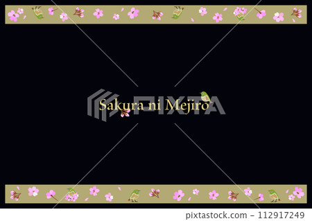 Cherry blossoms and white-eye design frame horizontal 06 112917249