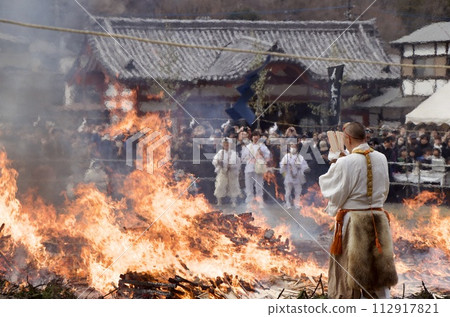 Mt. Takao Yakuoin Fire Walking Festival 112917821