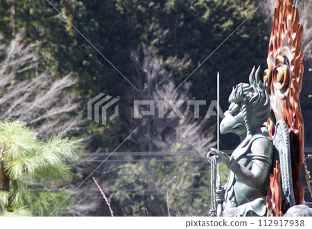 Mt. Takao Yakuoin Fire Walking Festival 112917938