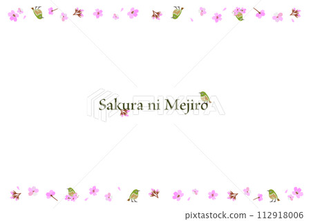 Cherry blossoms and white-eye design frame side simple 01 112918006