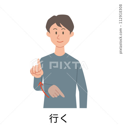 一個男人示意要走的插圖 一個男人示意要走的插圖 112918308