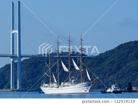 Kaiwomaru entering Nagasaki Port Kaiwomaru entering Nagasaki Port 112919119