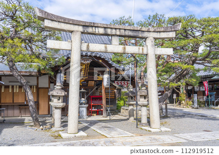 Kyoto Gojoin (Kiyokojin) Kojindo 112919512