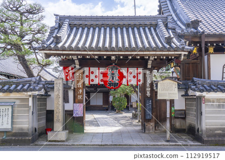 京都五合（清小神）三門 112919517