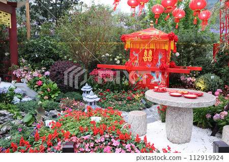 theme Floral Joy Around Tow, HK Flower Show March 15 2024 112919924