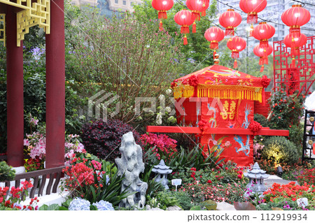 theme Floral Joy Around Tow, HK Flower Show March 15 2024 112919934