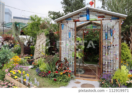 theme Floral Joy Around Tow, HK Flower Show March 15 2024 112919971