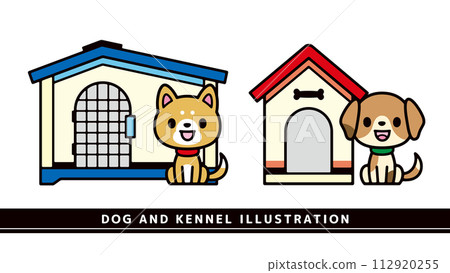 Illustration set of cute dogs sitting in front of the doghouse Illustration set of cute dogs sitting in front of the doghouse 112920255