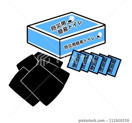 應急簡易馬桶套 112920259