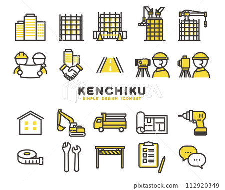 Vector illustration material of icons related to surveying and construction Vector illustration material of icons related to surveying and construction 112920349