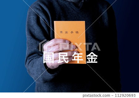 Image of pension National pension Image of pension National pension 112920693