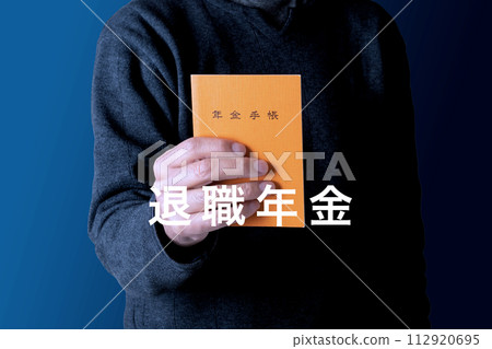 Image of pension Retirement pension Image of pension Retirement pension 112920695